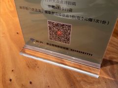 -黄山老妈·土菜(碧桂园店)