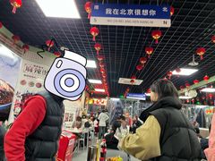 -大姐麻辣烫(莲宝中路店)