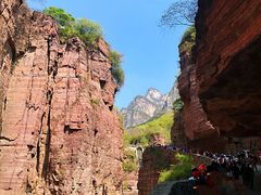 -云台山风景名胜区