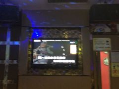 -欢乐迪KTV(南京夫子庙三山街店)