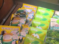 -辛一·铜锣烧(鸿寿坊店)