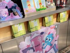 -CoCo都可(惠山古镇店)