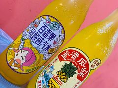 -虎虎龙虾大排档(双井店)