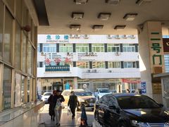 -中国中医科学院望京医院(院本部)