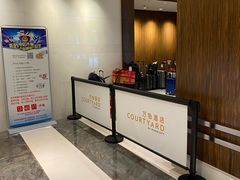 -杭州武林万怡酒店