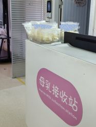 -深圳市宝安区妇幼保健院