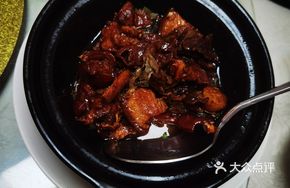 Ancient Method Stewed Whole Pig