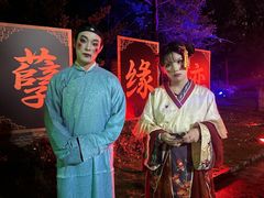 -武汉园博园(武汉自然博物馆)