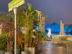-沿途四季·云南菜·诗酒茶(蓝色港湾店)