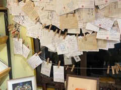 -邊城書店