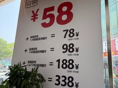 -青山良镜(中国丹阳国际眼镜城店)