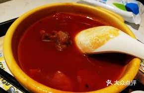 Beef Tail Bone Borscht