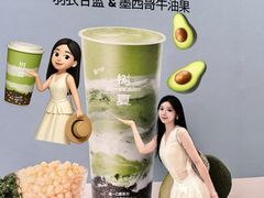 -万象汇