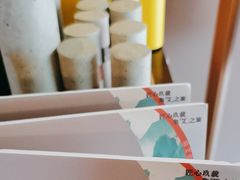 -端艾堂·SPA·艾灸(棕榈泉013店)