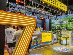 -7分甜(天津南开大悦城店)