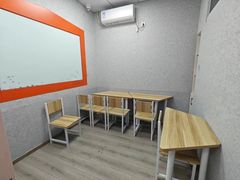 -文启·优思高端托教(复兴校区)