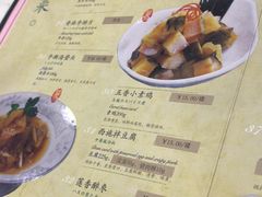 菜单-楼外楼(西湖景区孤山路店)