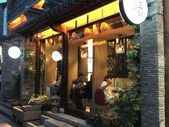 -品腐记·豆腐王朝(老门东总店)