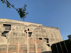 -上海四行仓库抗战纪念馆