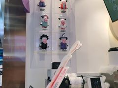 -一只酸奶牛(八一路店)