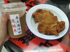 -逸桂禾面馆