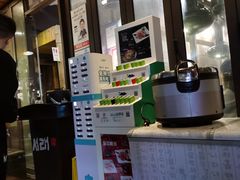 -喜来稀肉(虹泉路店)