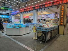 -皮记海鲜1995(寮步店)