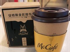 -麦当劳(凯德MALL太阳宫店)