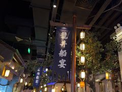 -绿茶餐厅(领展购物广场·中关村店)