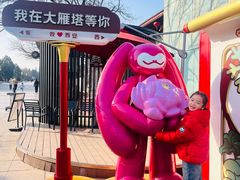 -大慈恩寺(大雁塔)