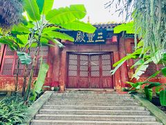-昆明市金殿名胜区