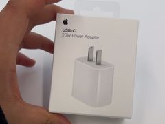 -Apple授权专营店(即墨大悦春风里店)