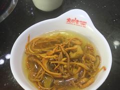 -爱尚客韩式烤肉自助餐厅(汇丰广场店)