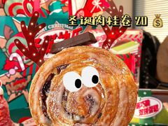 -好利来(桂林路店)