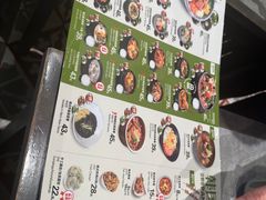 -大食代美食广场(上海中心店)