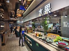 -伍棵煋炭烤自助料理·烤鳗鱼(浦东食品城店)