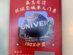 -范家小馆·四代传承烤鸭店(紫竹桥店)