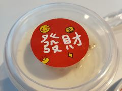 -陈记顺和潮汕鲜牛肉火锅(西门口广场店)
