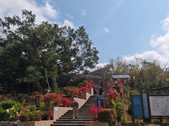 -七仙岭温泉国家森林公园