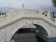 -中华石雕艺术园