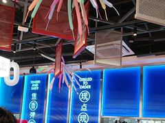 -鱼酷活鱼烤鱼(雨花客厅店)