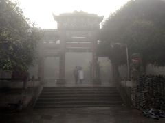 -金堂县云顶石城风景区