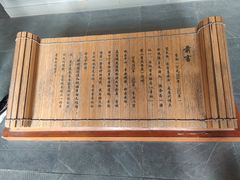 -敬亭山风景名胜区