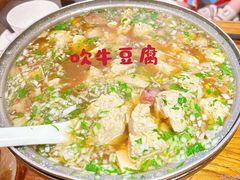 -苹果树下艺术餐厅(通州店)