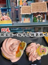 -Harry's Kitchen哈里小屋(上海大悦城店)