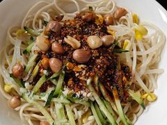 经典红油凉面-艺味深尝(云锦路店)