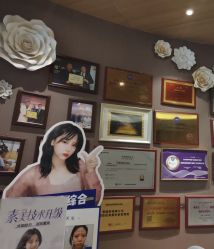 -素美医疗美容·西南眼鼻整形·修复基地