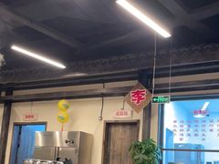 大堂-新李记 · 口味菜馆(南郊公园店)