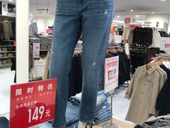 -优衣库(北京万柳华联购物中心店)