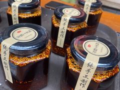 -樊三嬢手工甜水面(大邑安仁店)